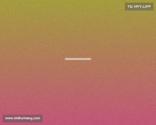 篮球重要国际赛事篮球国际赛事裁判手势图解