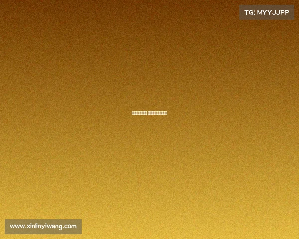 赛事报名图片;赛事官方报名网站